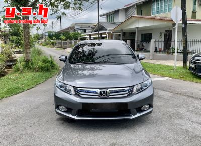 HONDA CIVIC HYBRID 1.5 AUTO 2012/2013