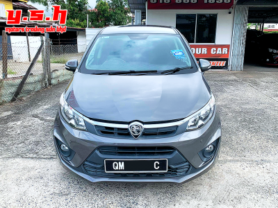 PROTON PERSONA 1.6 CVT AUTO 2017