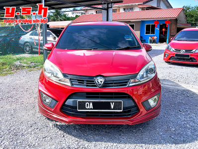 PROTON IRIZ 1.3L CVT AUTO 2018