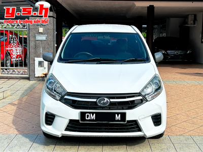 PERODUA AXIA 1.0 E MANUAL 2017