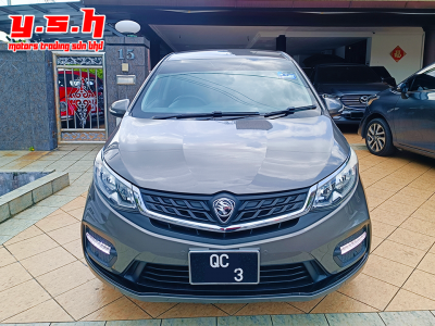 PROTON PERSONA 1.6 CVT EXECUTIVE AUTO 2020